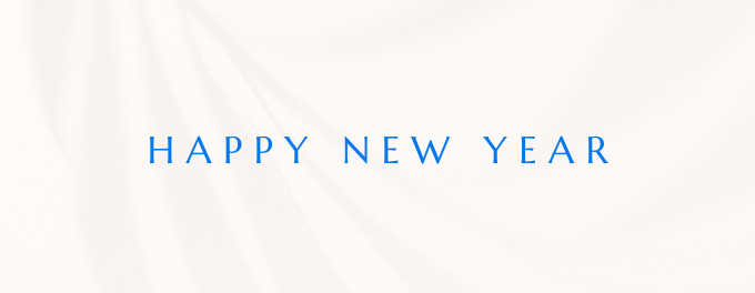 新年あけましておめでとうございます｜個別指導ユニーク